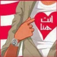 شروق